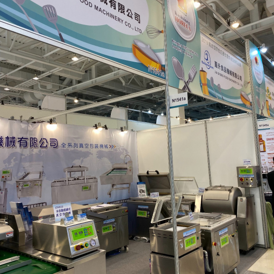 KAOHSIUNG HORECA 2019