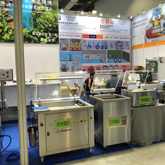 Foodtech & Pharmatech Taipei 2019