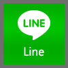 LINE 客服